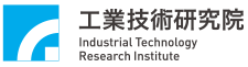 工研院